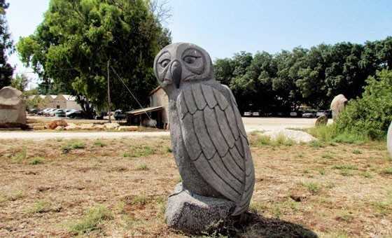 Парк базальтовых скульптур сова